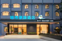 City Comfort Inn (Maoxian Ancient Qiang City, Aba Prefecture)