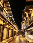 Songpan Tangzhu Frontier Town Chinese Inn - Inns