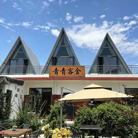 Qingqing Guesthouse Homestay (Mian Mountain Scenic Area)