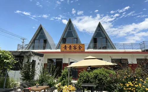 Qingqing Guesthouse Homestay (Mian Mountain Scenic Area)