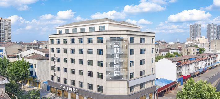 Qianjiang Gaoya Meiju Hotel Hotels in Qianjiang