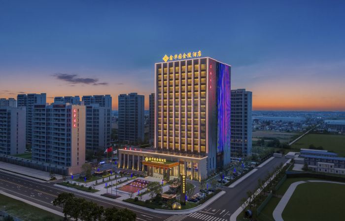 Rudong Xinhua Garden Jinling Hotel