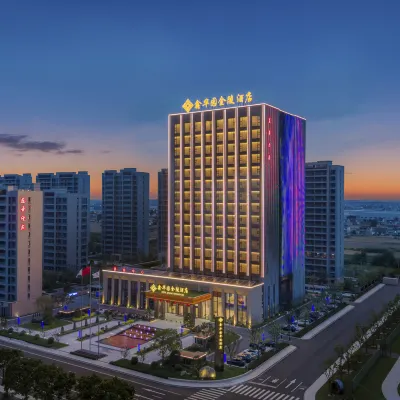 Rudong Xinhua Garden Jinling Hotel Hotels near Marine Disco Leisure Scenic Resort