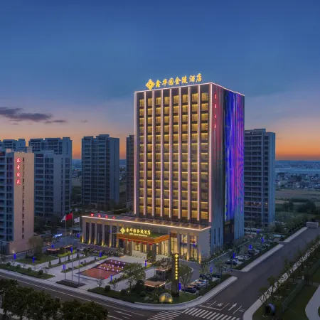 Rudong Xinhua Garden Jinling Hotel