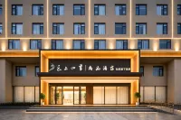 Yunsang Si Ji Shangpin (Yuxi Nie'er Music Plaza Store) - واي فاي