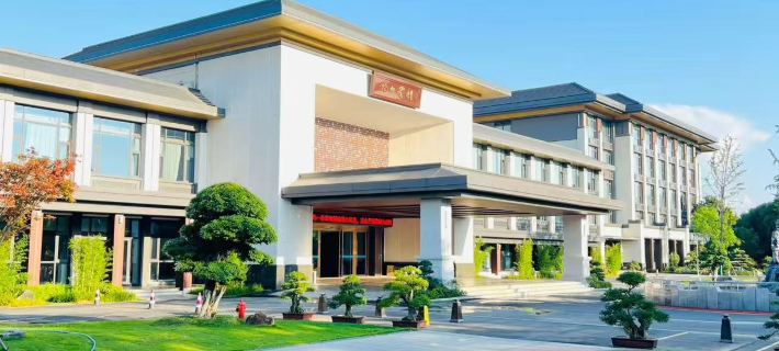 Longshan Hotel Hotels in Danjiangkou