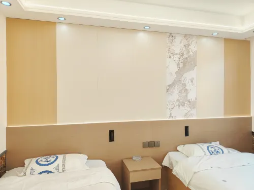 Linbao Hotel - Inns