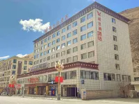 Vienna Hotel (Shannan Lhozhag) - Mountain view