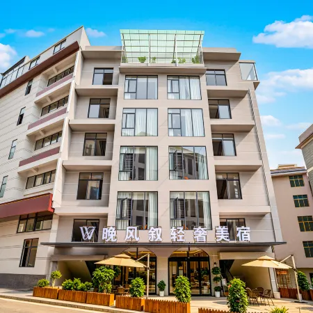 Evening Breeze Xu · Light Luxury Boutique Stay (Huangguoshu Waterfalls Scenic Area Ticketing Center)