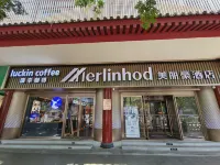 Merlinhod Hotel (Xi'an Bell and Drum Tower Huimin Street) - Gym