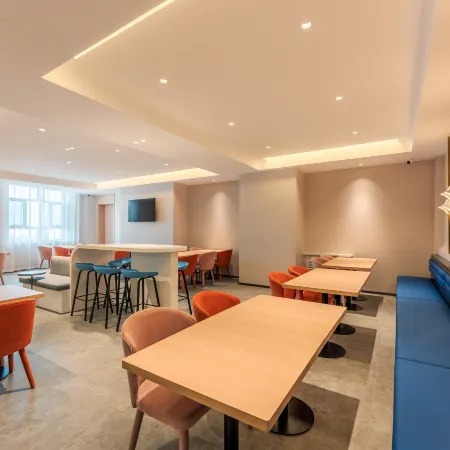 Jinjiang Hotel (Qapqal Ruida Commercial Plaza)