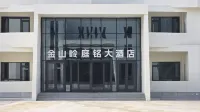 Jinshanling Tingming Grand Hotel - Mountain view