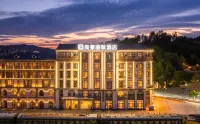 Mehood Lestie Hotel (Shangrao Wuyuan High-speed Railway Station) - 駐車場