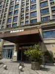 YOLO REEF PRIVATE ONSEN HOTEL - Gym