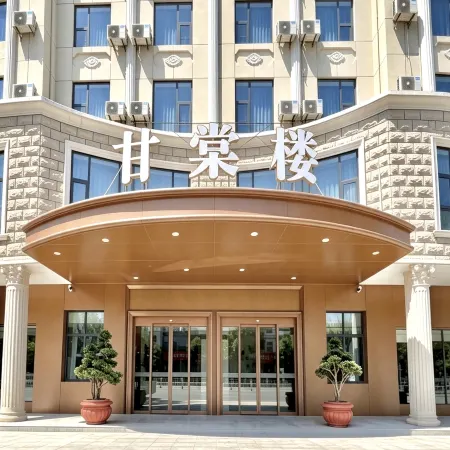 Gantanglou Hotel