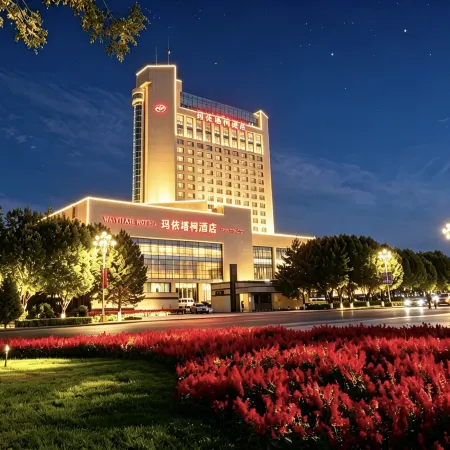 Maitark Hotel