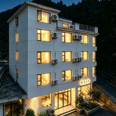 Song ping Small building Hotels near Tian Tang Zhai