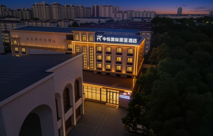 Zhongyue International Lijing Hotel