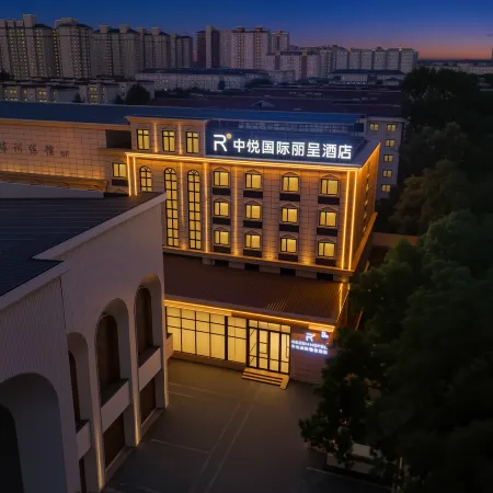 Zhongyue International Rezen Hotel