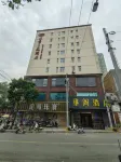 Yage Hotel (Xinmao Shopping Plaza) - Wifi
