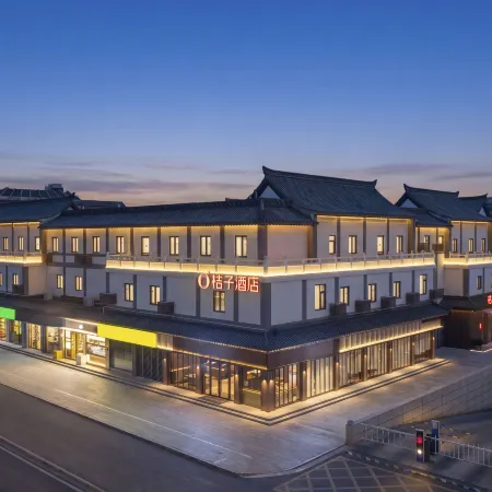 Orange Hotel (Xuzhou Deji Plaza Hubu Mountain Subway Station)