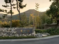 Ahnluh Yosen Retreats - 5-Star
