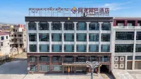 Akexiangba Hotel - Fitnessstudio