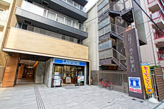 名鉄イン 新大阪駅東口 大阪 宿泊予約 安い料金プラン 口コミ 部屋写真 Trip Com