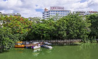 Huizhou West Lake Manyue Garden Hotel (Shuidong Street Branch)