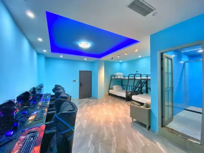 Chenzhou Aite E-sports Themed Hotel