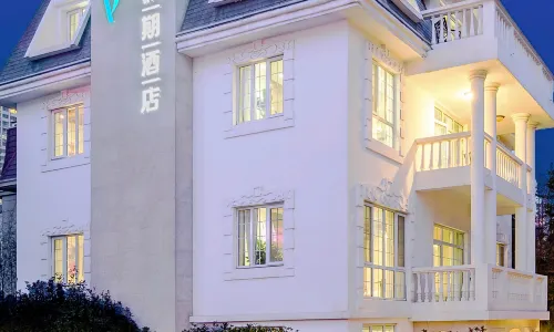 Qingdao Meishu Holiday Hotel (Olympic Sailing Center)