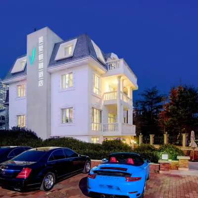 Qingdao Meishu Holiday villa(Olympic Sailing Center) Hotels near Qingdao Olympic Theme Park