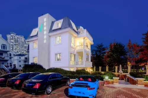 Qingdao Meishu Holiday villa(Olympic Sailing Center) - Bungalows