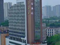 Homeinn · neo (Wuhan University Guangbutun Subway Station) Hotels near Wuhan University