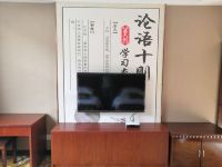 大姚香河酒店 - 豪华标间