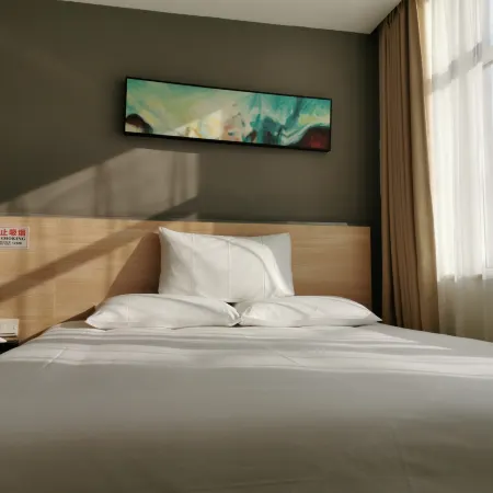 Beijing Yujingyuan Hotel (Xizhimen Branch)