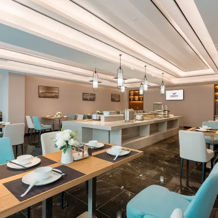 Yeste Hotel (Yinjiang Calligraphy Square)