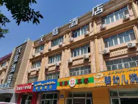 HanTing Hotel (Yining Shanghai City) Hotel a Yining