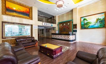 Yuxing Business Hotel