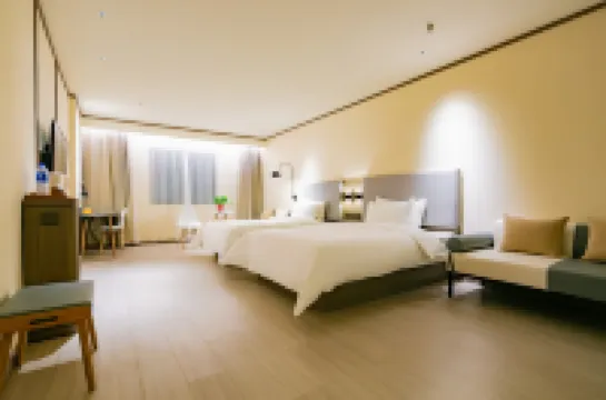 HanTing Hotel (Yan'an Railway Station)