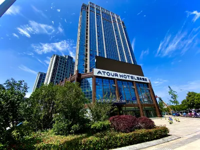 Atour Hotel Hotels in Siyang County