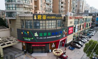 Pinghu Junhao Holiday Hotel