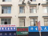 咸丰诚信宾馆 - 酒店外部