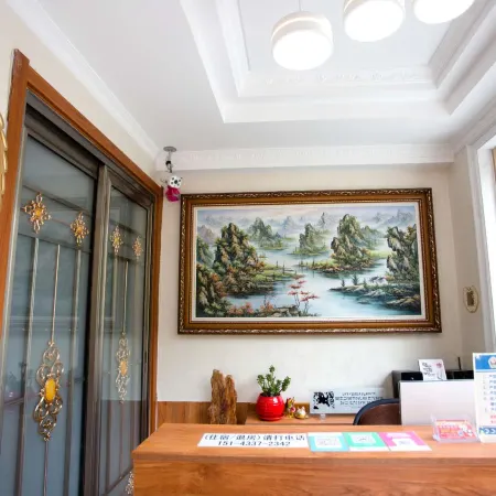 Yanji Enke Hotel