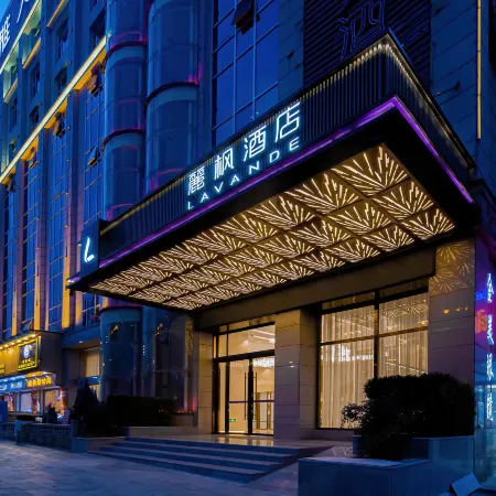 Lavande Hotel (Fuya Hotel)