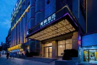 Lavande Hotel (Fuya Hotel) Hotels in Yueyang County