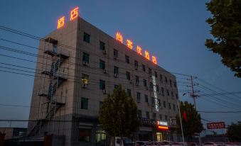 Thank Inn Hotel (Zhengding Railway Station)