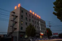 Shankee Hotel (Zhengding Railway Station) Hotels in Shijiazhuang