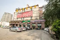 Ming yi si Hotel Hotel in zona Sichuan Normal University Sichuan Radio & TV University Teaching Section