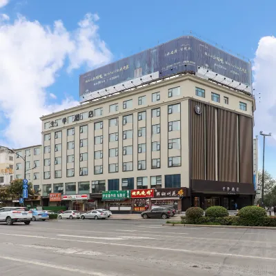 JI Hotel (Kaifeng City Government) Hotels near The Fifth People's Hospital of Kaifeng